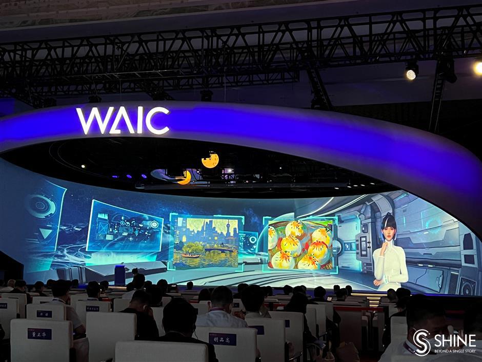 ai ready to reshape all industries as waic speakers share visions