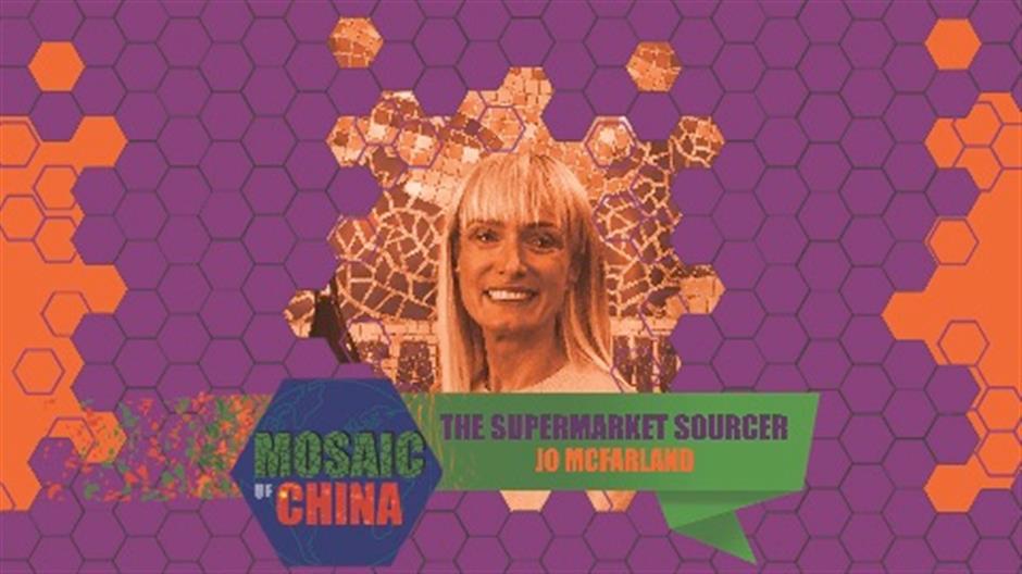 mosaic of china season 02 episode 18 – the supermarket sourcer (jo mcfarland, sainsbury's/argos)