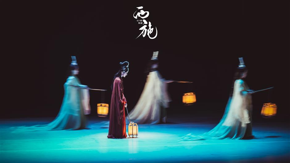 story of an ancient beauty adapted into dance drama