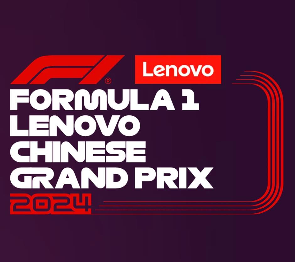 icymi 6: win a ticket to the 2024 formula 1