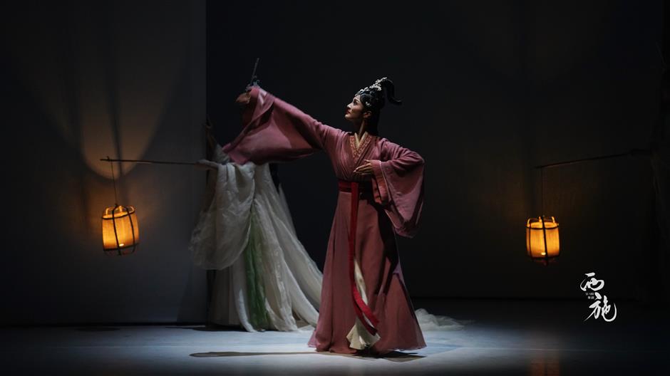 story of an ancient beauty adapted into dance drama