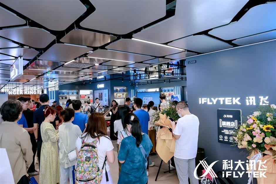 iflytek powers up consumer ai with new flagship stores