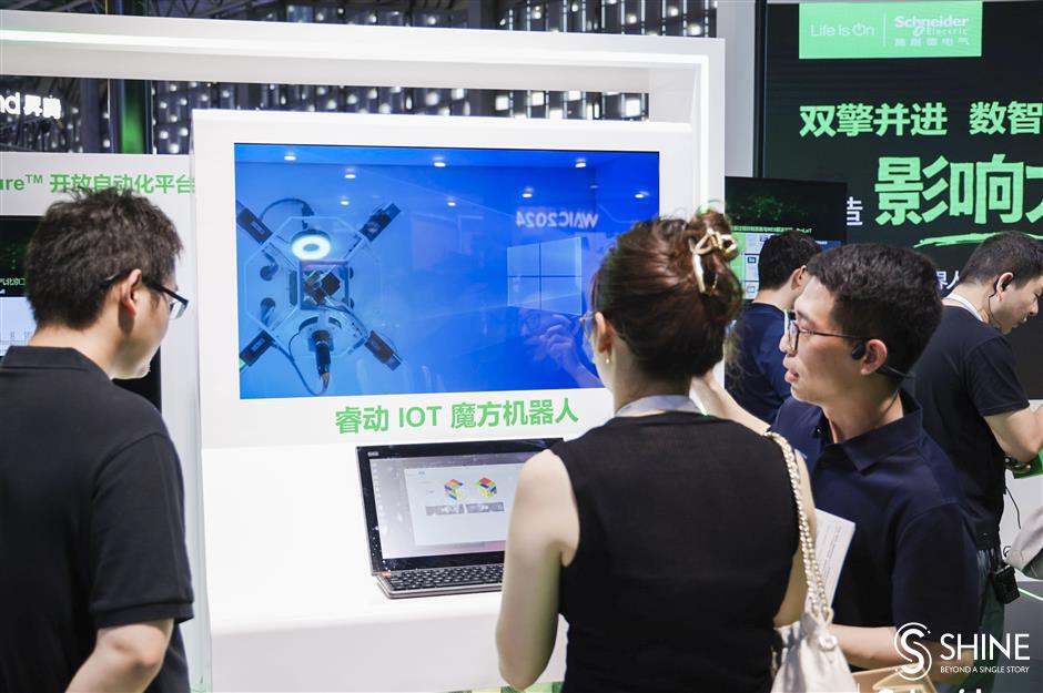 waic 2024 exhibition opens the door to an ai future