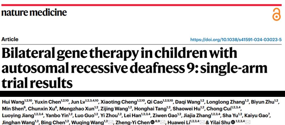 gene therapy in both ears proves a success for deaf children