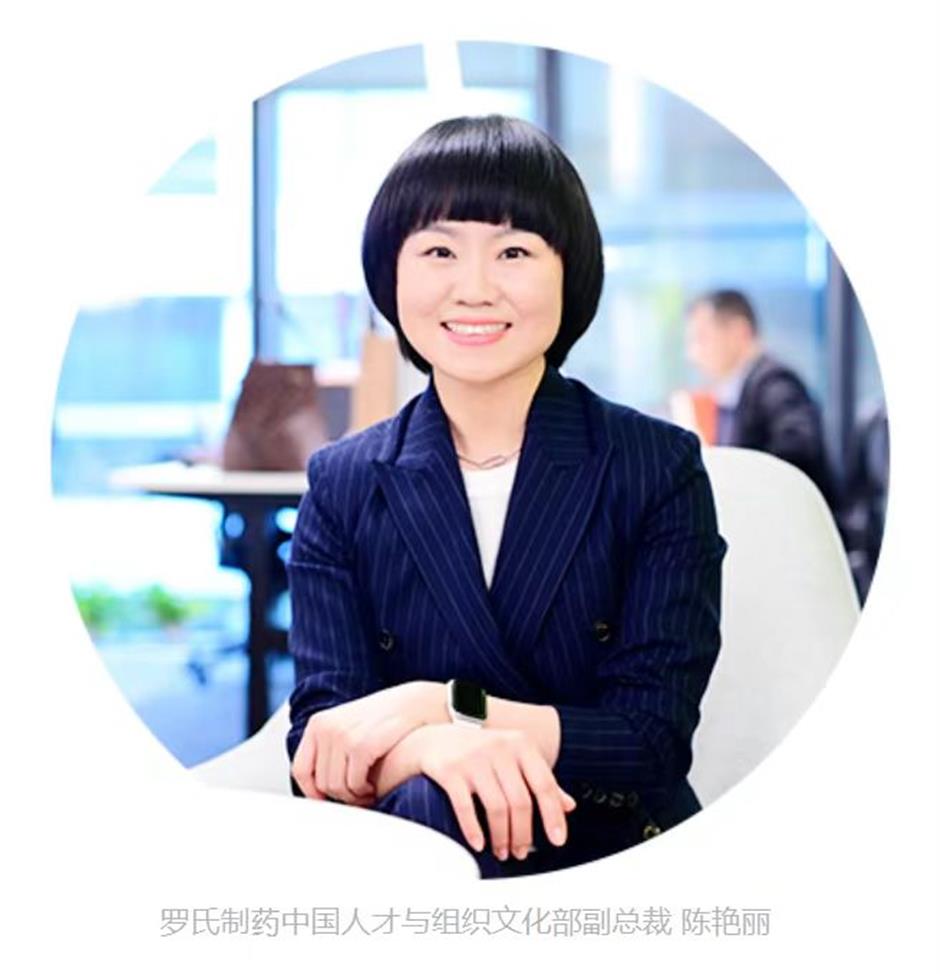 roche pharma china hr head joins j&j medtech