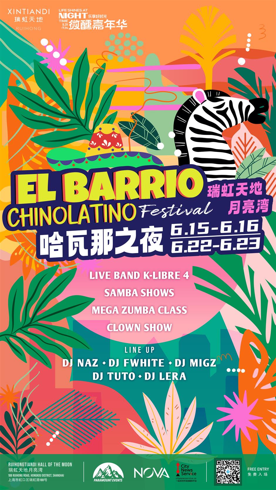 shanghai's premier latin american celebration