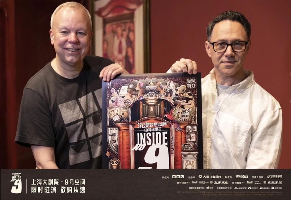 writers of 'inside no.9' visit world-first live theater version in shanghai