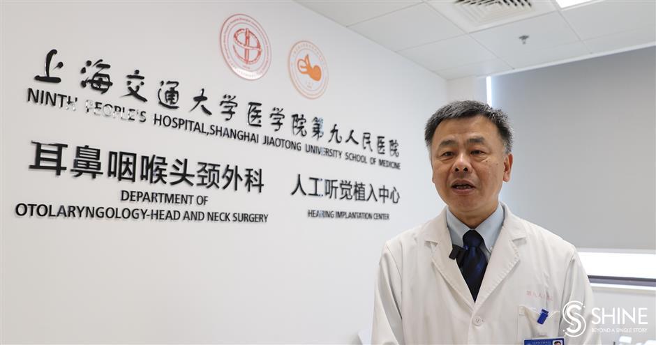 shanghai doctors recruiting deaf patients for innovative therapy