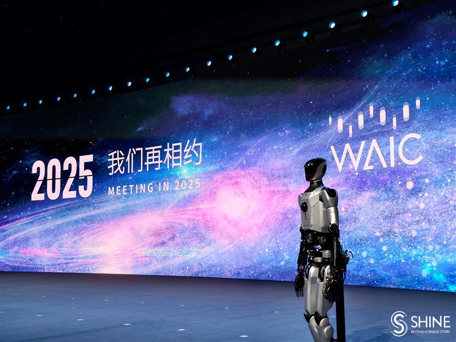 record 300,000 visitors attend world ai conference