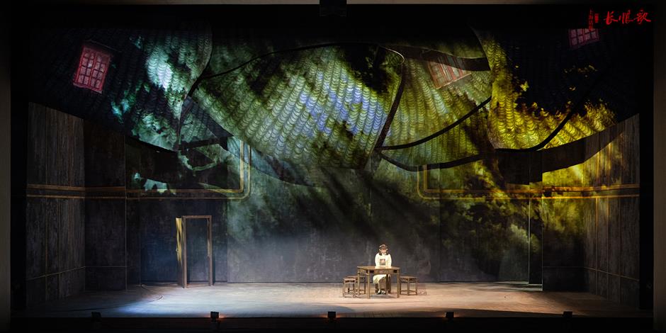 shanghai-dialect play tells of city's complex past through one girl's story