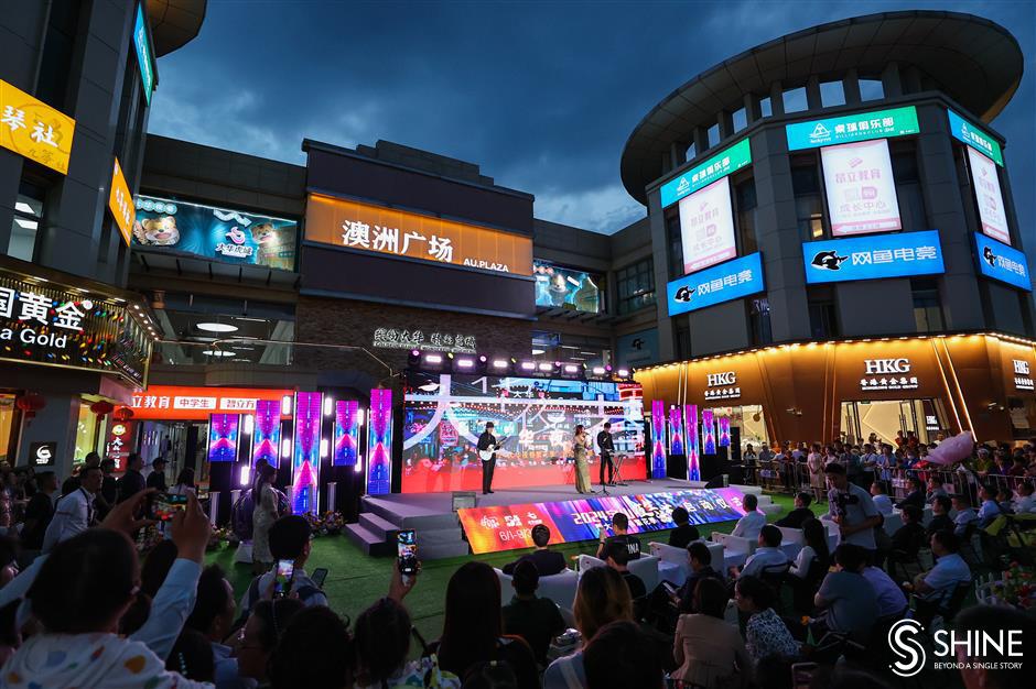 baoshan nightlife festival offers array of attractions