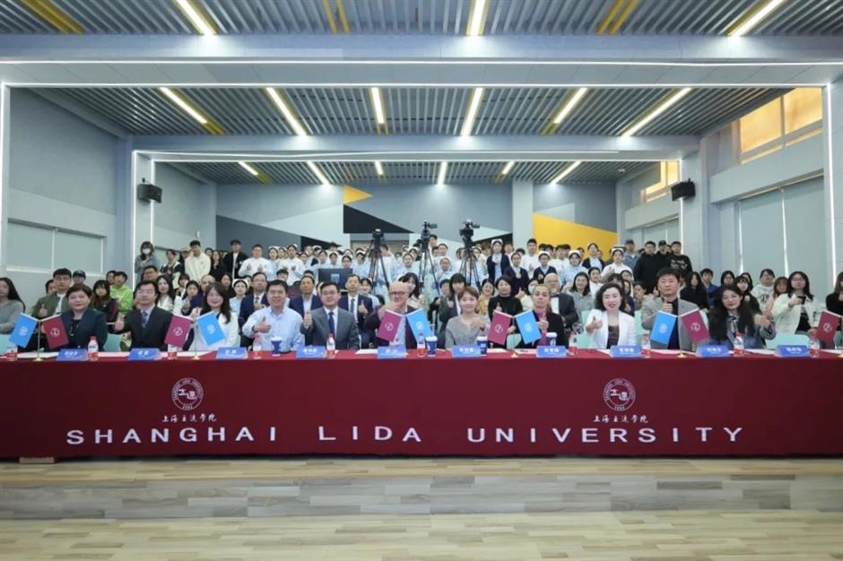 shanghai lida university ties up with unfpa to cultivate talented young leaders