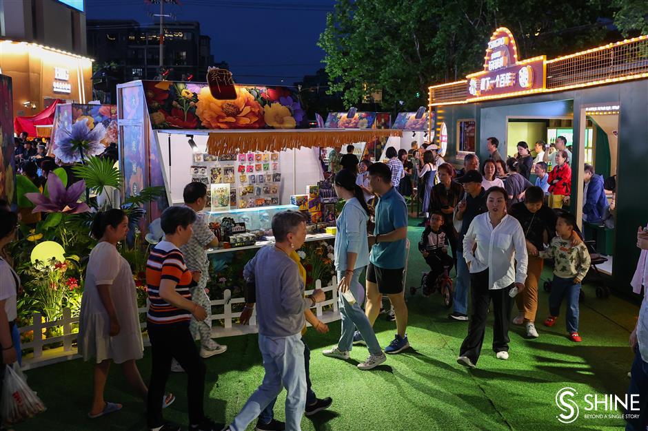 baoshan nightlife festival offers array of attractions