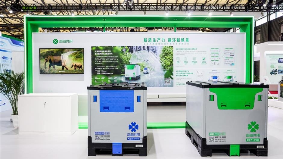 energy-saving tech, green transformation presented at carbon neutral expo