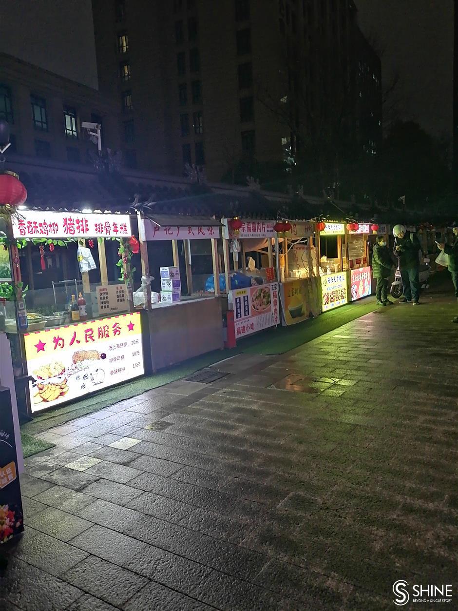 here is a list of snack streets to savor in shanghai