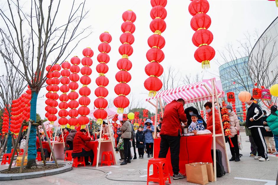 qingpu welcomes chinese new year with gala activities