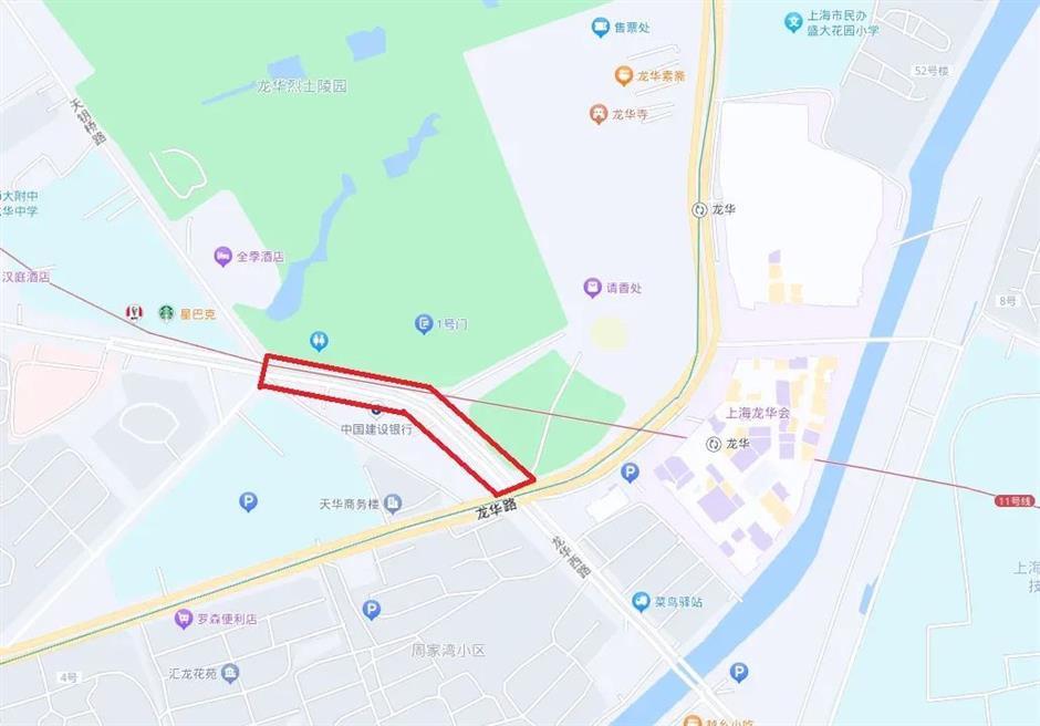 police announce traffic arrangements for spring festival