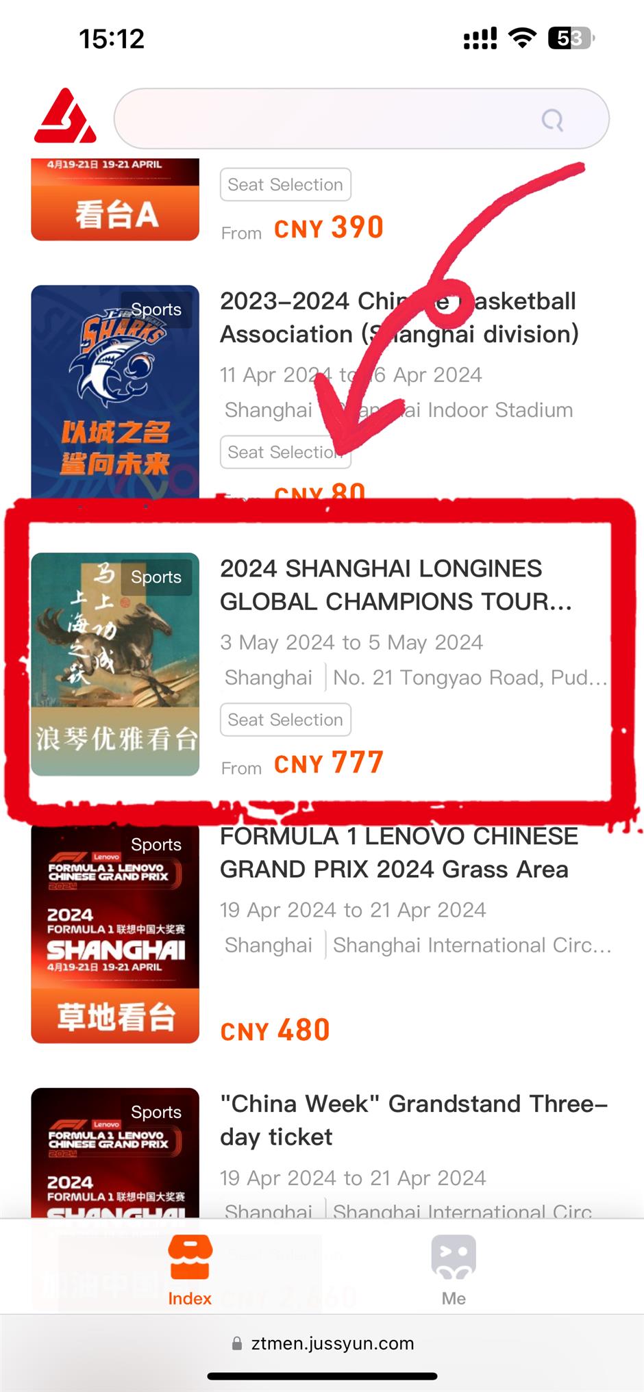 book now: experience the thrill of shanghai champions tour!