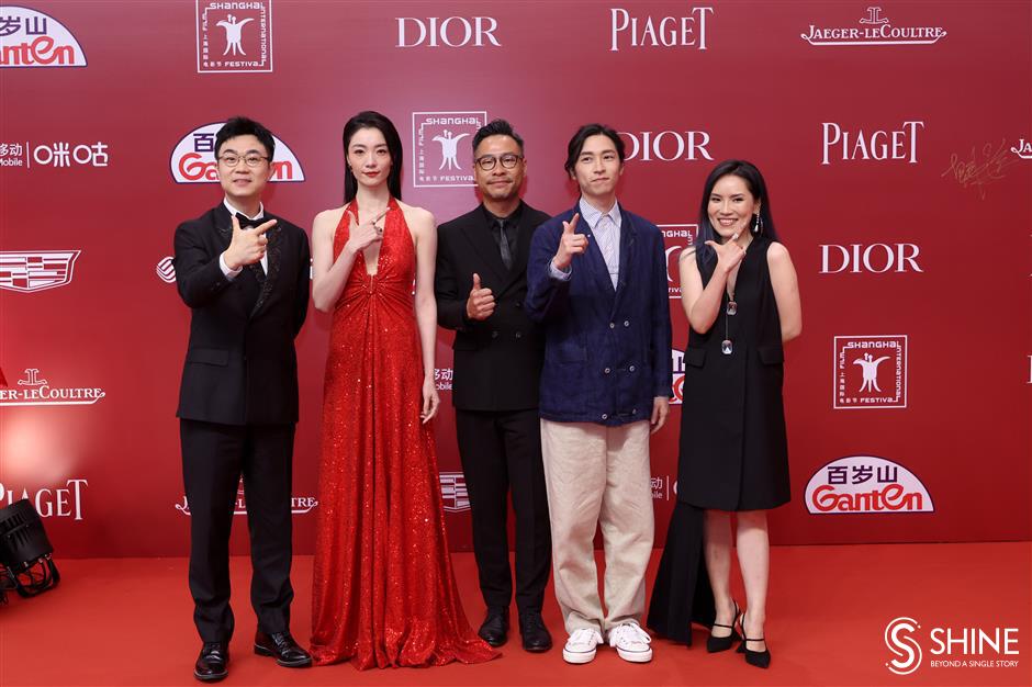 shanghai international film festival opens in style