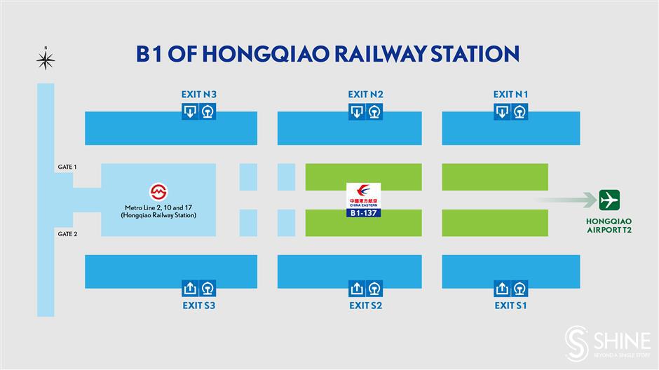 how to do rail-air transit at hongqiao transportation hub?