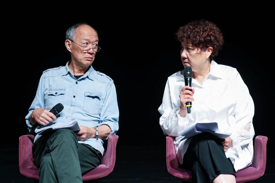 veteran taiwan actor to portray person with alzheimer's disease in new play