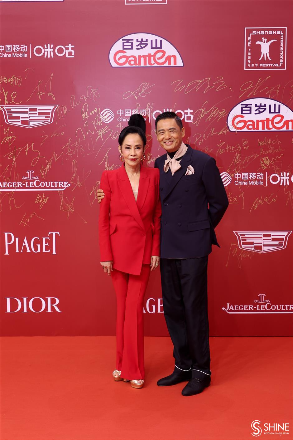 shanghai international film festival opens in style