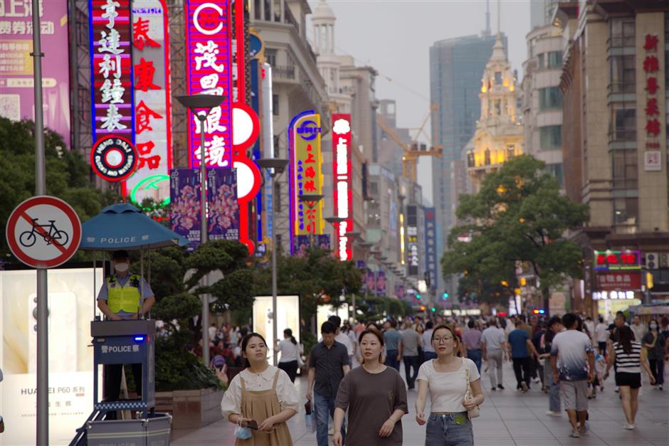 'shanghai summer' international consumption season to stage