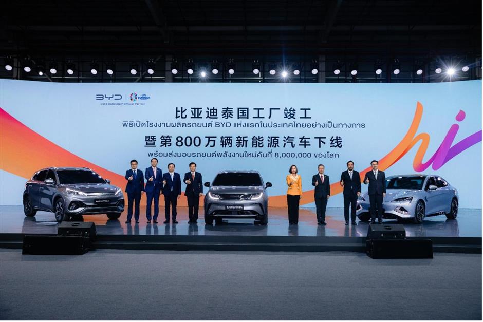 byd's 8 millionth nev rolls off the production line