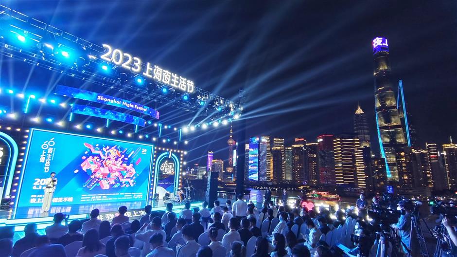 'shanghai summer' international consumption season to stage