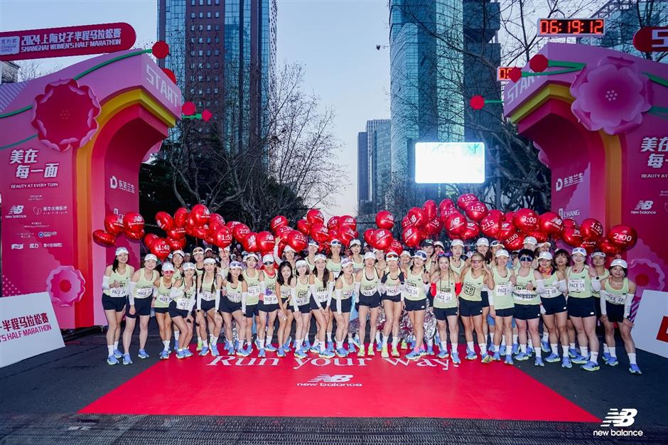 setting new standards in women's half marathon