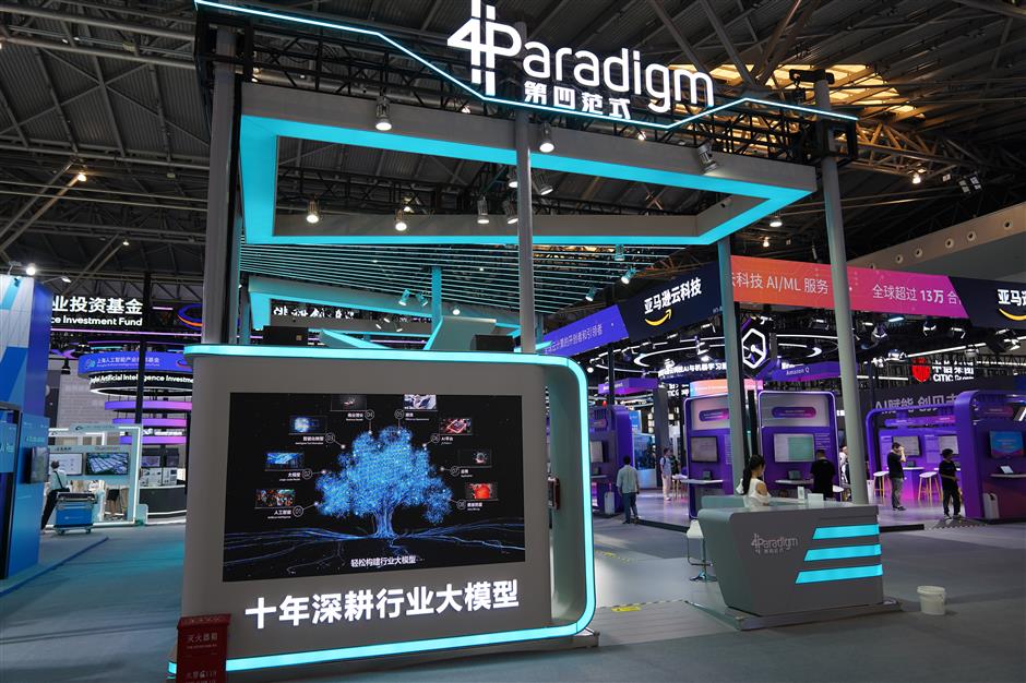 chinese developers vaunt their intelligence at technology exhibition