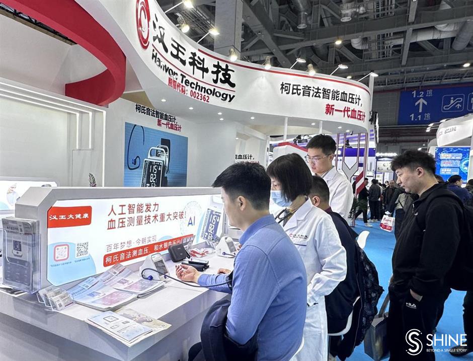 ai gadgets shine at medical tech show in shanghai