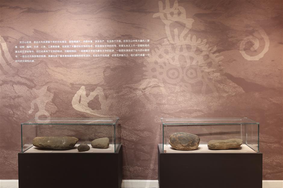 prehistoric creatures, centuries-old art and rock carvings on show