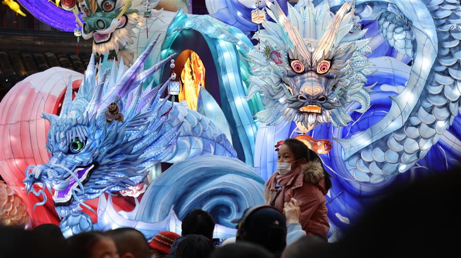 under the dragon lantern: a celebration of spring festival