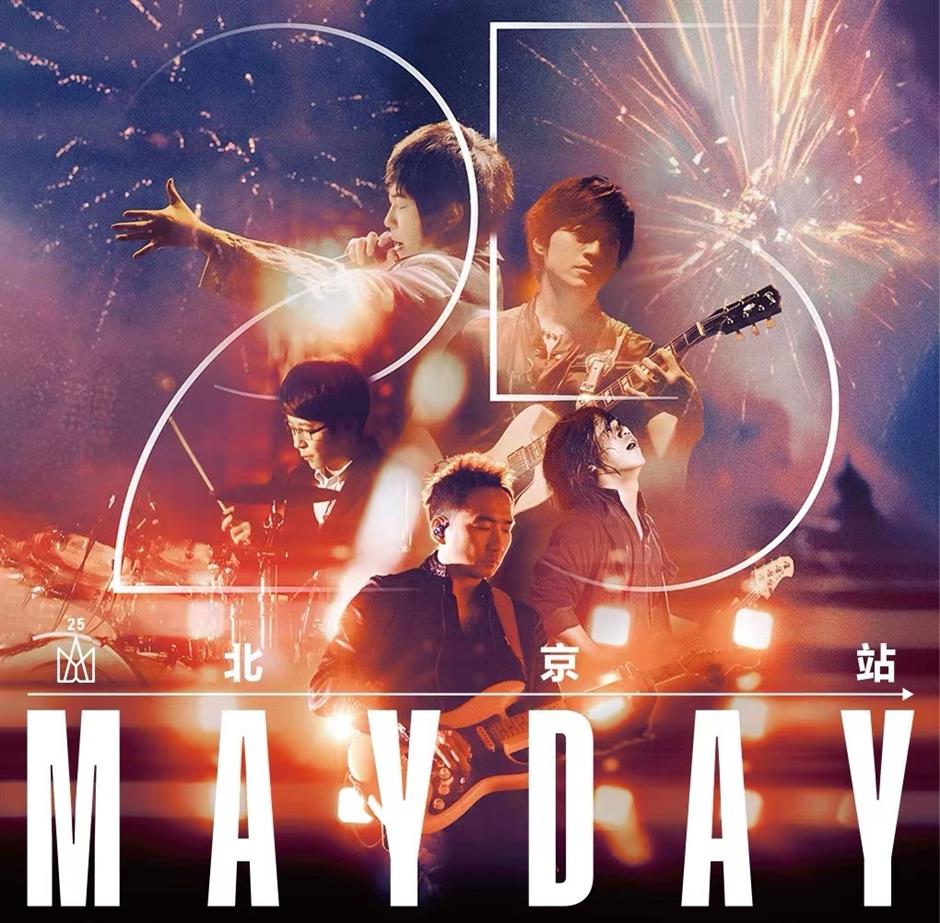 popular band mayday back in tune with fans