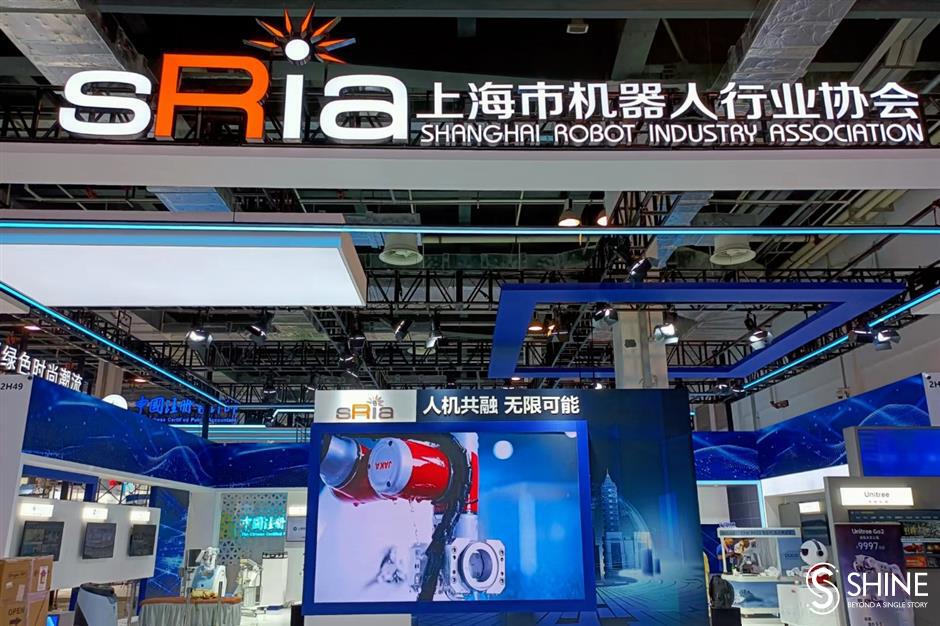 china brand day showcases cutting-edge technologies