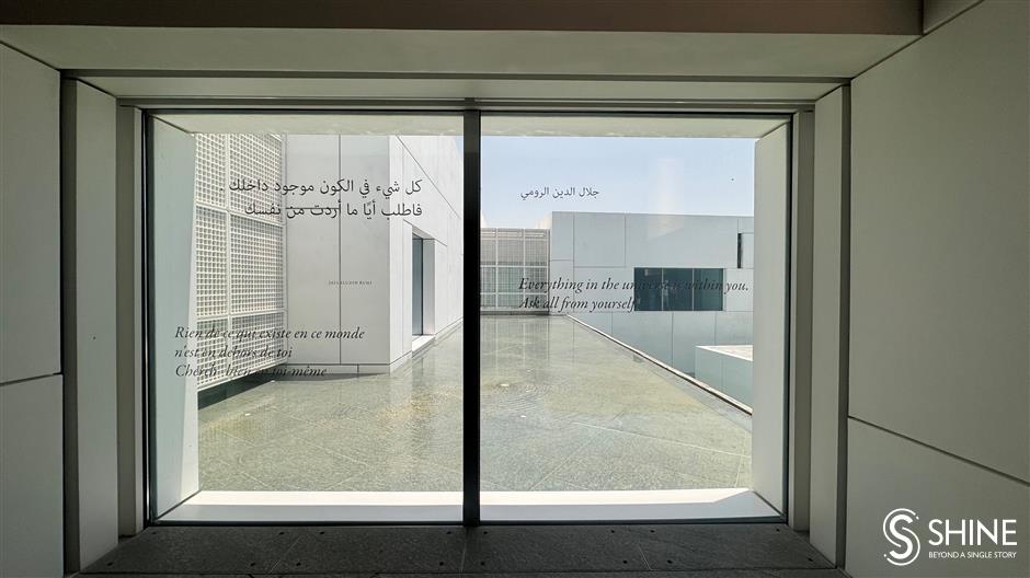 golden epiphanies: abu  dhabi's aesthetic landscape