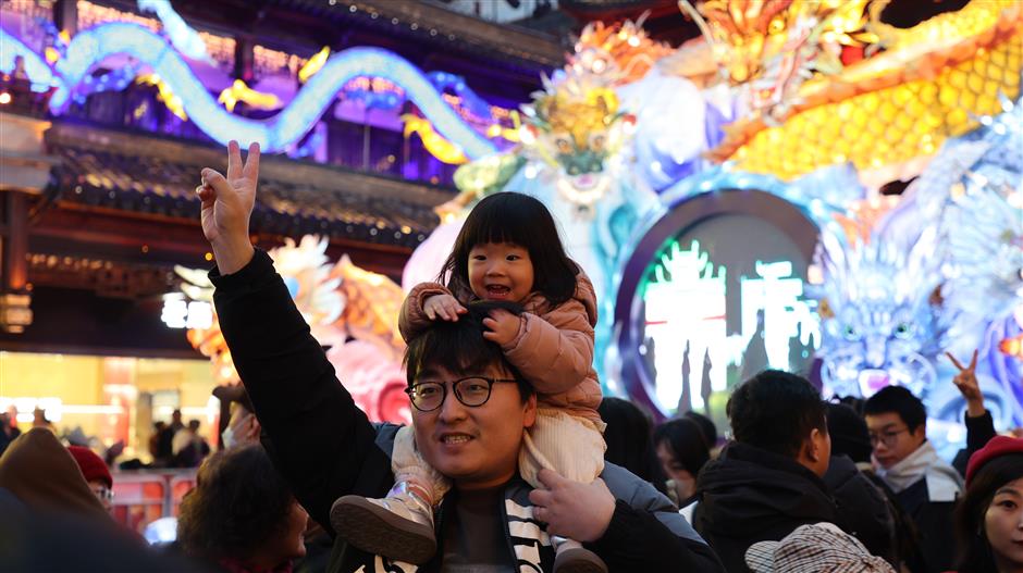 under the dragon lantern: a celebration of spring festival