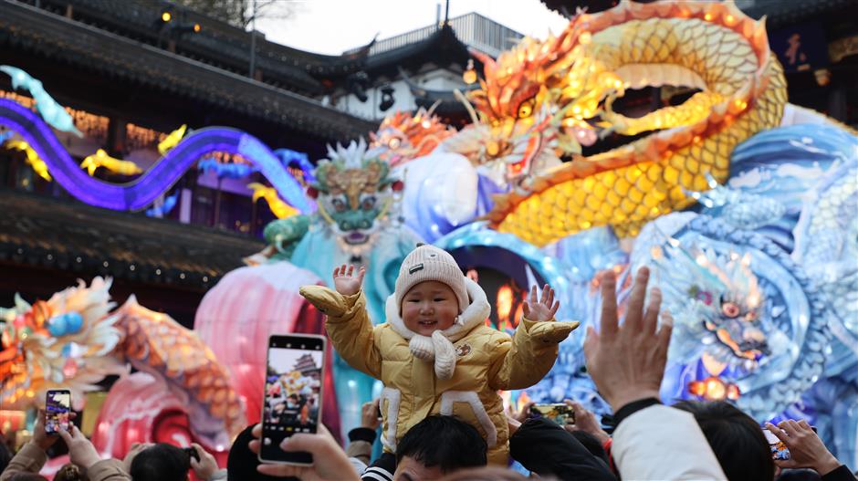 under the dragon lantern: a celebration of spring festival