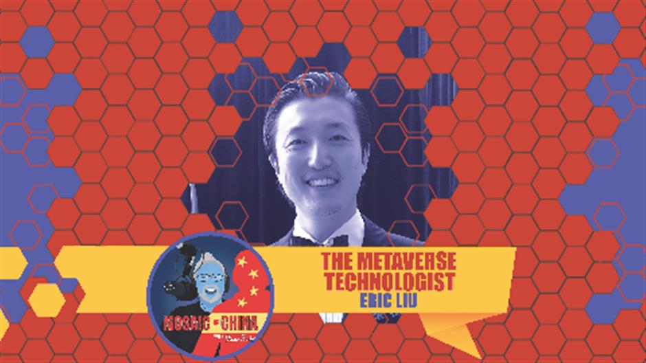 mosaic of china season 03 episode 01 – the metaverse technologist (eric liu, digitwin technologies)