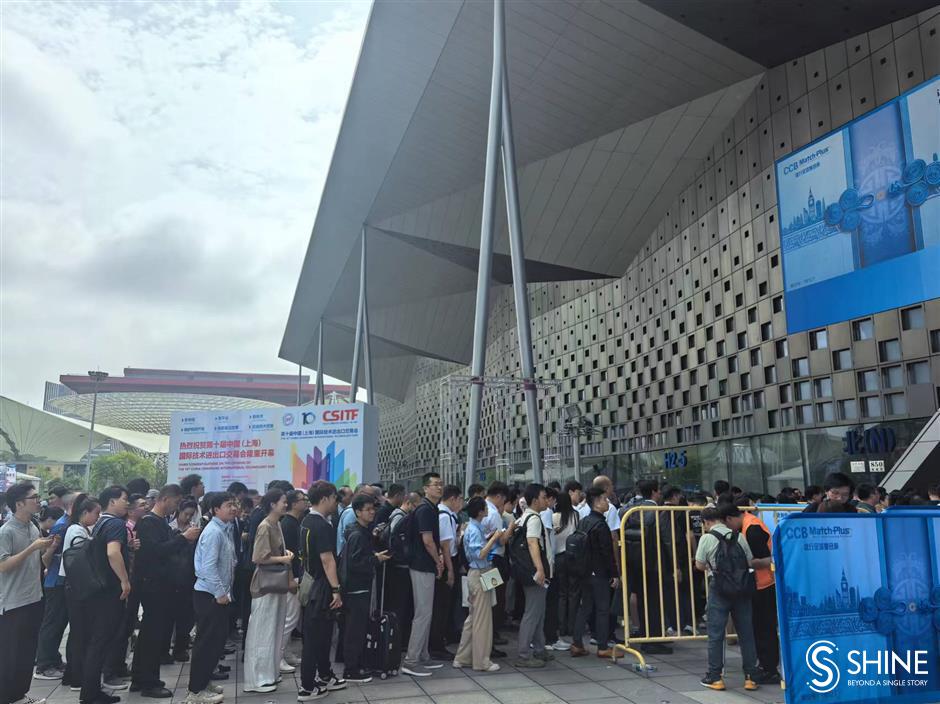 innovations galore! shanghai's biggest sci-tech fair draws crowds