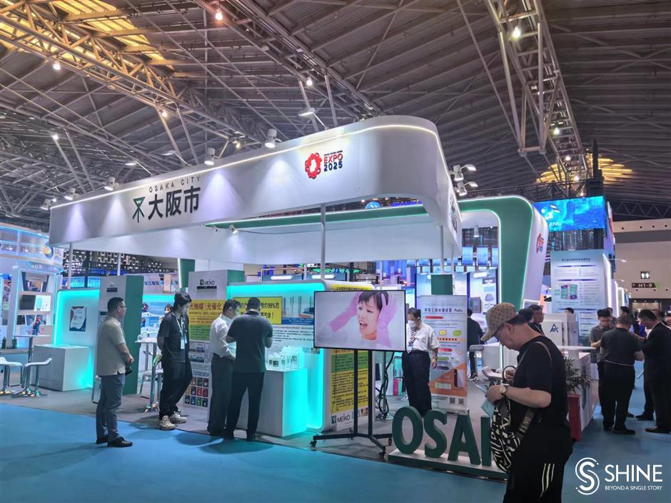 innovations galore! shanghai's biggest sci-tech fair draws crowds