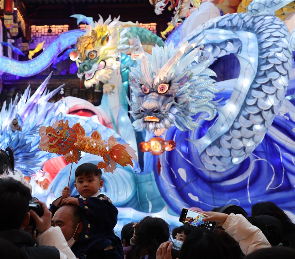 under the dragon lantern: a celebration of spring festival