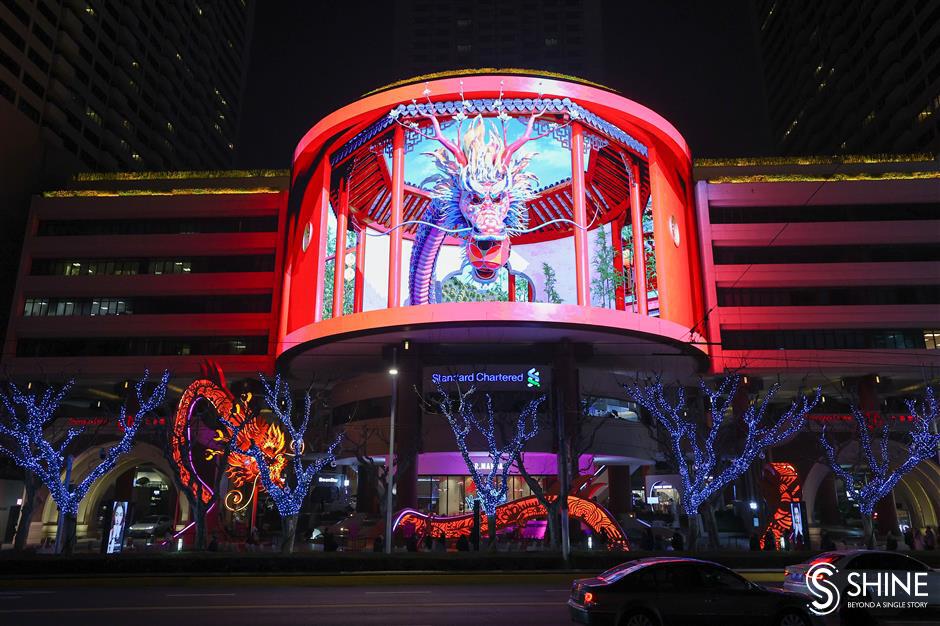 nanjing road west lights up for spring festival