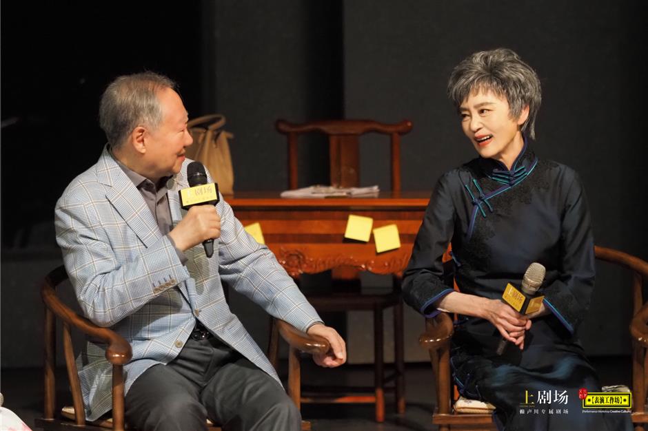 hong kong actress liu sue-hua on stage as writer eileen chang