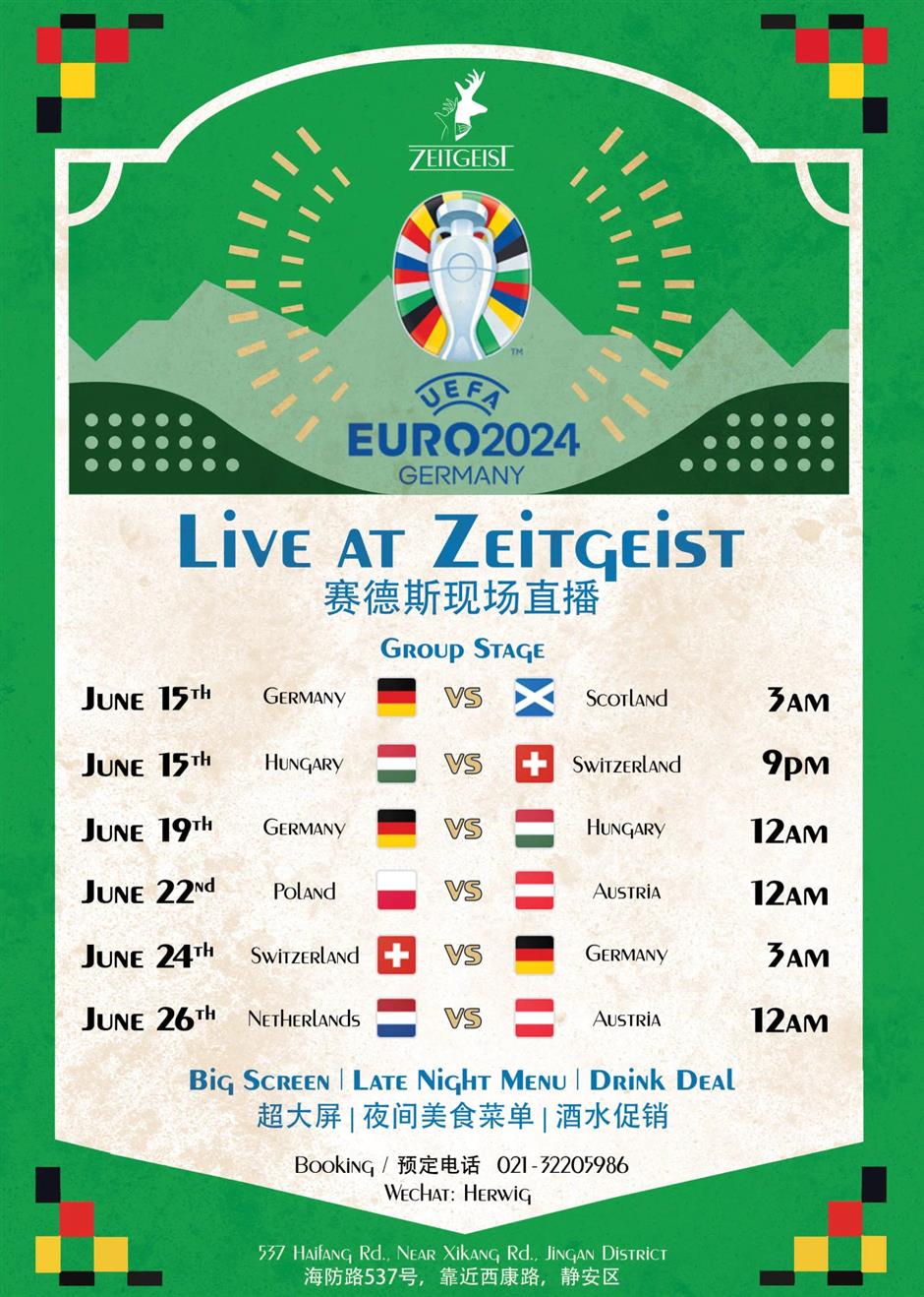 zeitgeist puts germany v scotland on the big screen