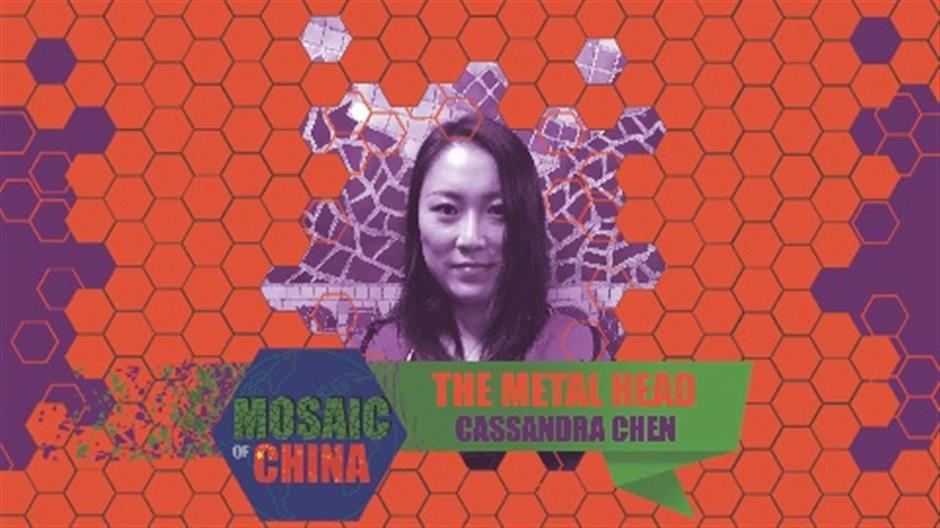 mosaic of china season 02 episode 16 – the metal head (cassandra chen, inferno bar)