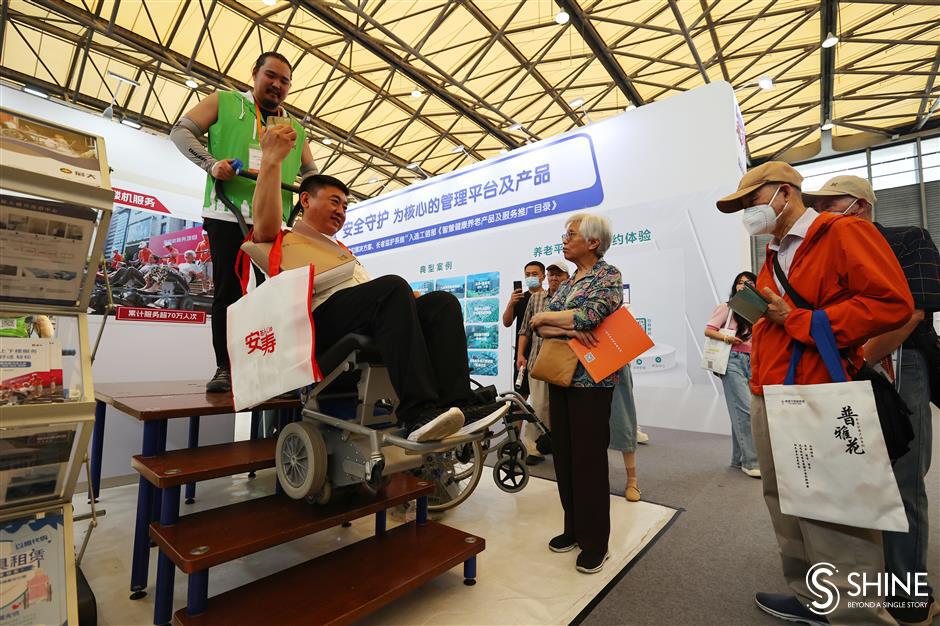 ai systems, innovative products at expo for the elderly