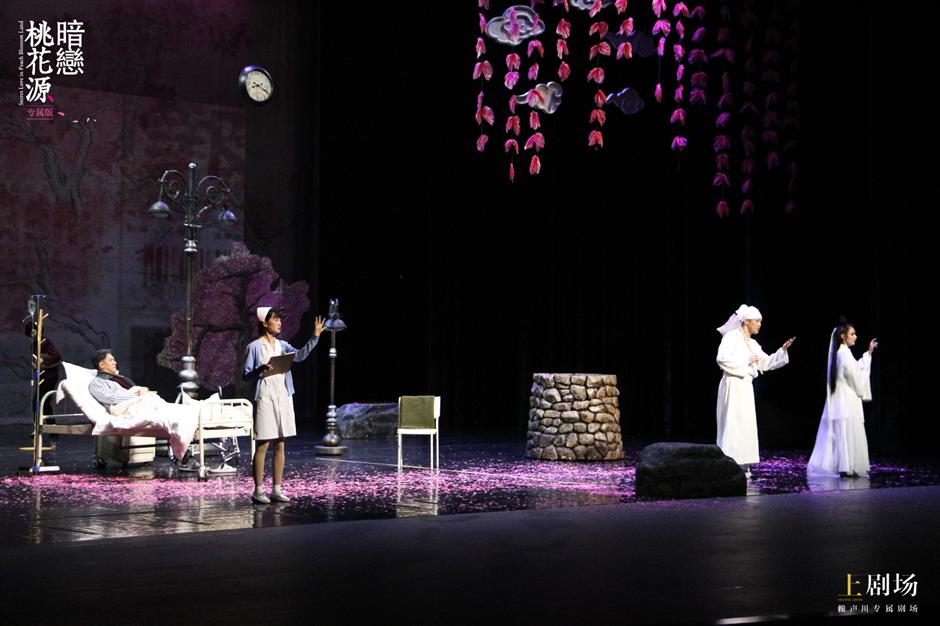 shanghai version of stan lai's classic play visits remote cities