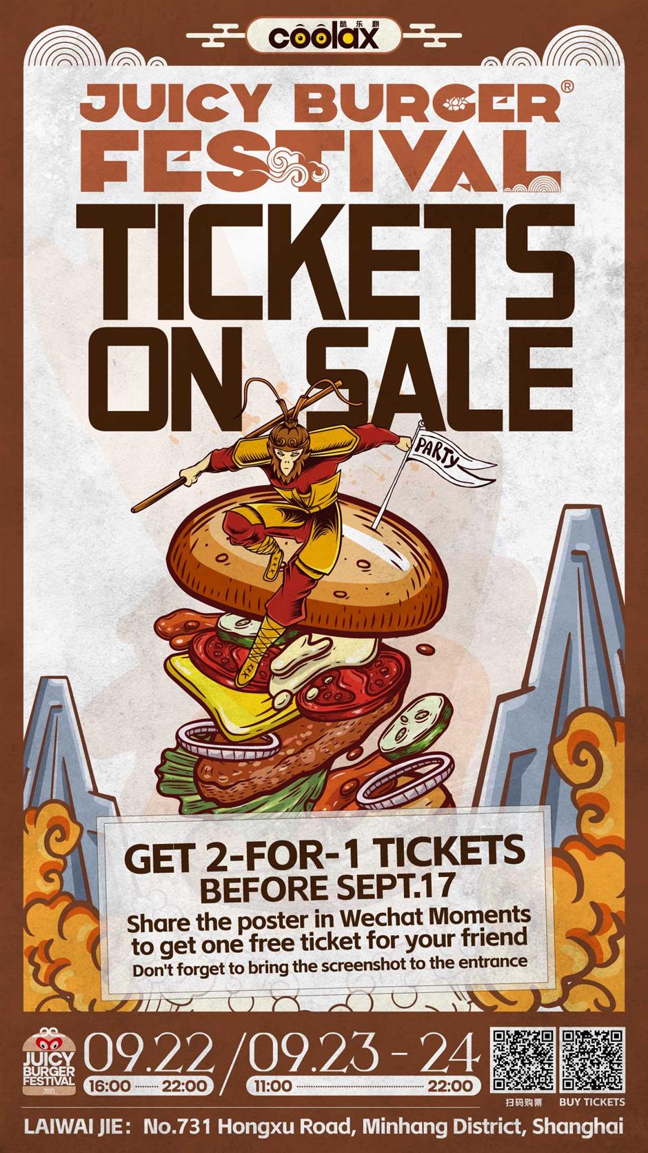 early bird tickets on sale for shanghai juicy burger festival